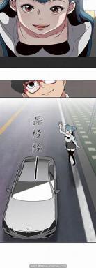 女神狩猎韩漫免费漫画下拉式：女神狩猎无删减漫画免费