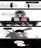 第五人格漫画第五幼儿园全集：第五幼儿园在线漫画