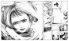 画风细致的漫画家华丽甲斐正村相 各种漫画家的不同画风